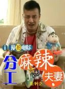 女服务员们的脚奴