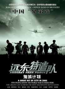 深爱综合网
